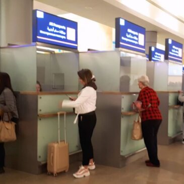 Israel ottaa käyttöön sähköisen matkustusluvan briteille ja muille viisumivapaille matkustajille.